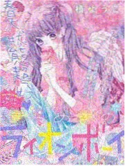 工作女郎电影完整版 开场长镜头