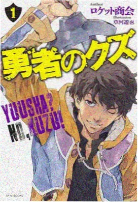 工作女郎电影完整版 会议室推销戏