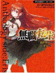 工作女郎电影完整版 导演风格分析